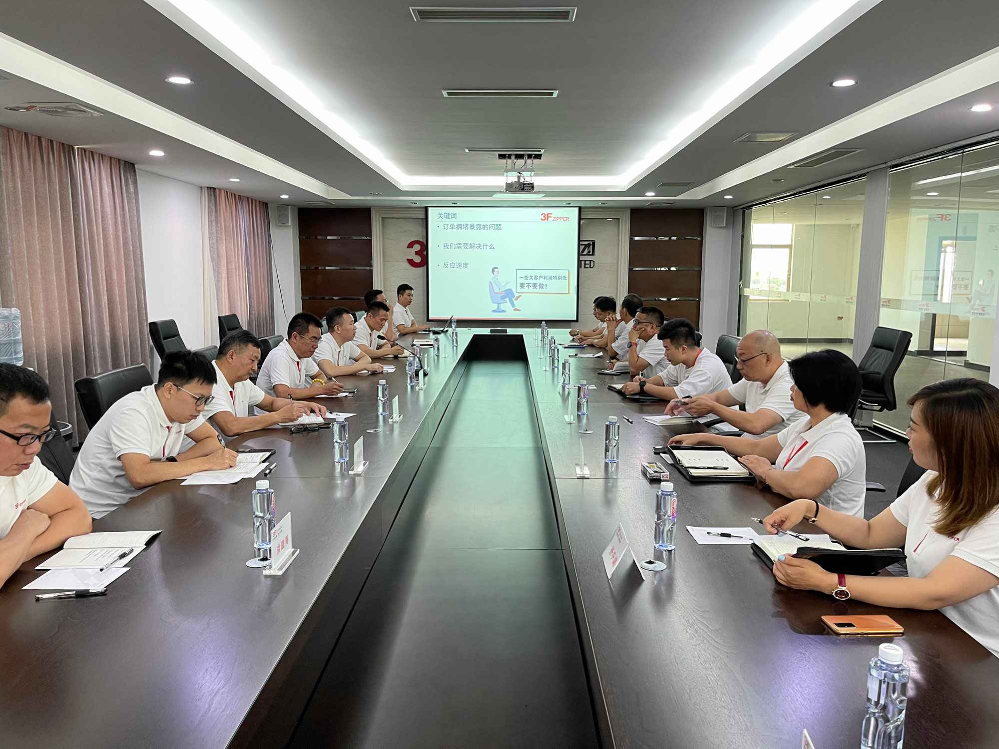 星空官方网站-星空online(中国)召开上半年总结暨下半年计划会议