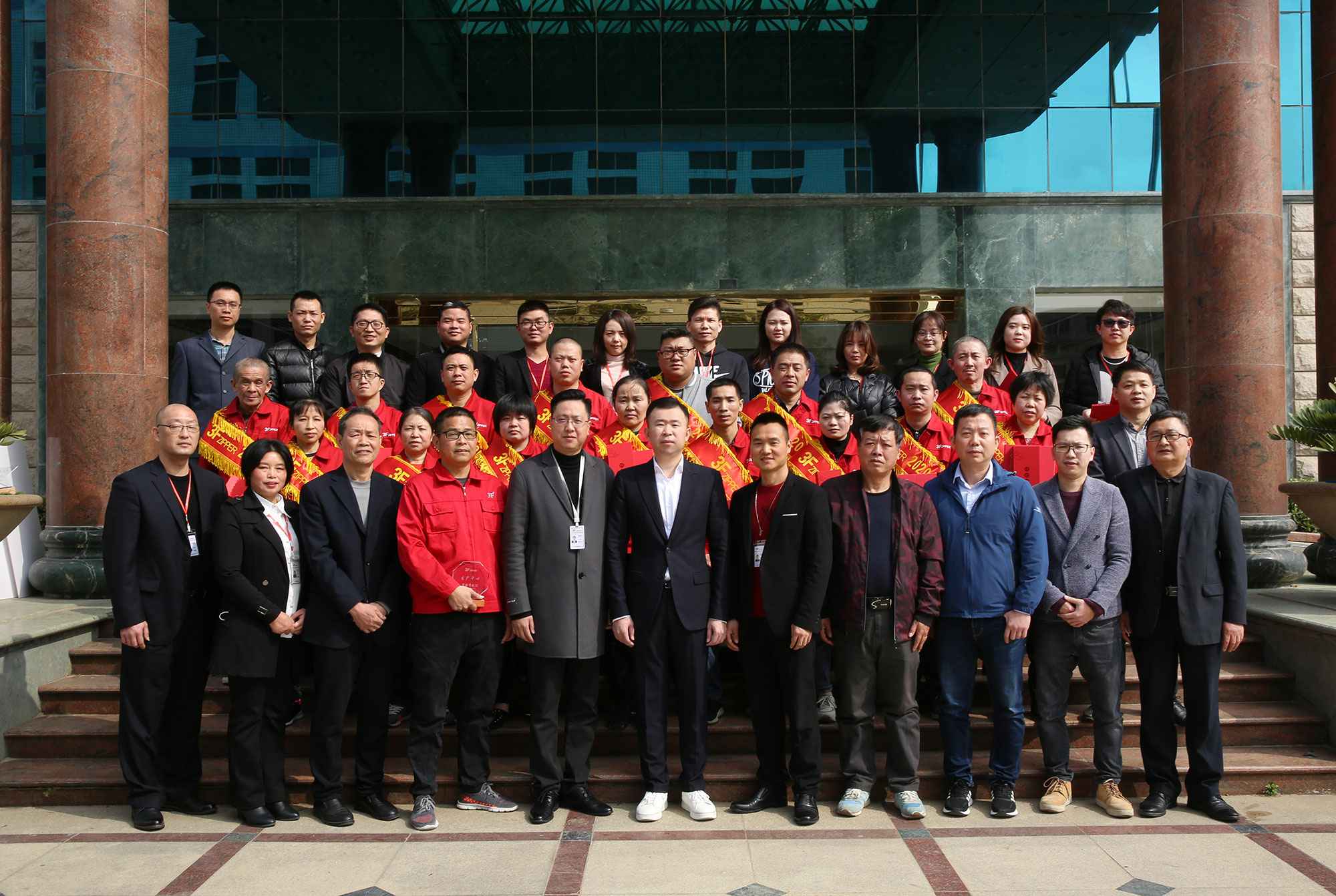 3F星空官方网站-星空online(中国)召开2020年度经营总结暨表彰大会